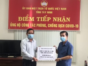 Ủy ban MTTQVN tỉnh: Tiếp nhận ủng hộ công tác phòng chống dịch Covid-19 