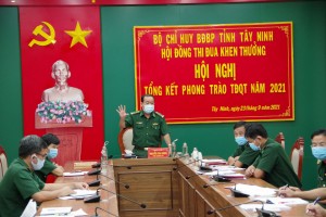 Tổng kết công tác Thi đua khen thưởng và phong trào thi đua quyết thắng năm 2021. 