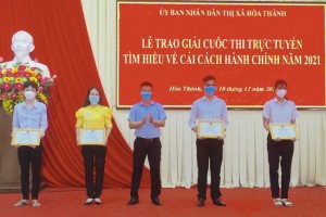 Trao giải cuộc thi trực tuyến “Tìm hiểu cải cách hành chính” năm 2021 