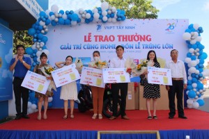 Trao giải chương trình quay số trúng thưởng “Giải trí cùng Home – Đón lễ trúng lớn” - Báo Tây Ninh Online