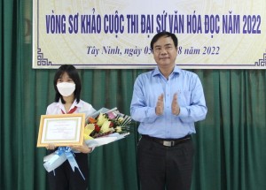 Tổng kết vòng sơ khảo cuộc thi Đại sứ văn hoá đọc năm 2022 - Báo Tây Ninh Online