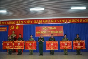 Bộ CHQS tỉnh: Bế mạc Hội thao Quốc phòng - Báo Tây Ninh Online