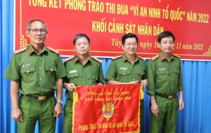 Khối Cảnh sát nhân dân Công an Tây Ninh: Tổng kết phong trào thi đua vì an ninh Tổ quốc năm 2022 - Báo Tây Ninh Online