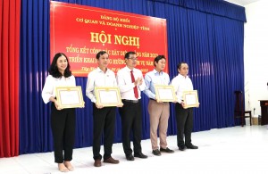 Đảng bộ Khối cơ quan và doanh nghiệp tỉnh: Hoàn thành 100% chỉ tiêu nghị quyết năm 2022 - Báo Tây Ninh Online