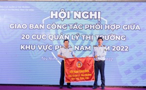 Giao ban công tác phối hợp giữa 20 Cục Quản lý thị trường khu vực phía Nam - Báo Tây Ninh Online