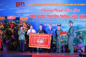 Giao lưu “Tiếp bước truyền thống hào hùng” kỷ niệm Ngày thành lập Mặt trận dân tộc giải phóng miền Nam - Báo Tây Ninh Online