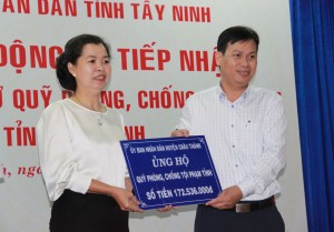 Phát động và tiếp nhận ủng hộ, tài trợ Quỹ phòng, chống tội phạm tỉnh Tây Ninh - Báo Tây Ninh Online