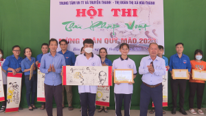 Hoà Thành: Thi viết thư pháp “Mừng Xuân Quý Mão” năm 2023 - Báo Tây Ninh Online