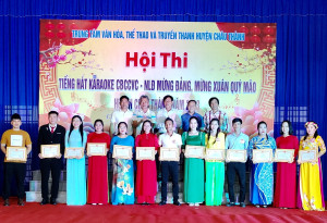 Châu Thành: Tổ chức các hoạt động mừng Đảng, mừng Xuân Quý Mão - Báo Tây Ninh Online